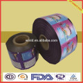 high quality custom printing packaging material sachet
